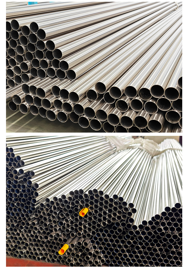 DN150環(huán)壓式不銹鋼管材永穗管業(yè)品牌 (13).jpg