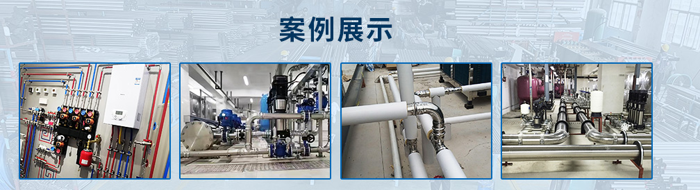 佛山市永穗不銹鋼有限公司資訊中心，永穗新聞，行業(yè)動態(tài)，不銹鋼管新聞，不銹鋼行情